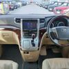 toyota alphard 2014 quick_quick_DBA-ANH20W_ANH20-8326875 image 5