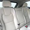 volvo xc60 2023 -VOLVO--Volvo XC60 5AA-UB420TXCM--YV1UZL1M1P1284375---VOLVO--Volvo XC60 5AA-UB420TXCM--YV1UZL1M1P1284375- image 15