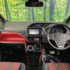 toyota voxy 2017 -TOYOTA--Voxy DBA-ZRR80W--ZRR80-0345337---TOYOTA--Voxy DBA-ZRR80W--ZRR80-0345337- image 2
