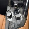 toyota supra 2023 CFJ1590203 image 6