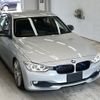 bmw 3-series 2013 -BMW--BMW 3 Series 3D20-0NP73000---BMW--BMW 3 Series 3D20-0NP73000- image 5