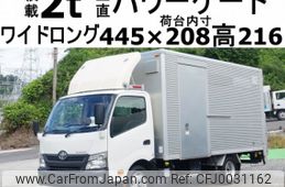 toyota toyoace 2016 CFJ0031162