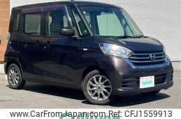nissan dayz-roox 2018 CFJ1559913