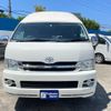 toyota hiace-wagon 2008 GOO_JP_700040407230250509001 image 27