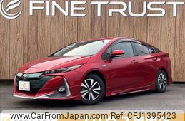 toyota prius-phv 2017 -TOYOTA--Prius PHV DLA-ZVW52--ZVW52-3056090---TOYOTA--Prius PHV DLA-ZVW52--ZVW52-3056090-