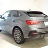 audi q3 2022 quick_quick_3AA-F3DFY_WAUZZZF39D1028366 image 6