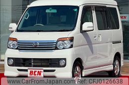 daihatsu atrai-wagon 2012 -DAIHATSU--Atrai Wagon ABA-S331G--S331G-0018532---DAIHATSU--Atrai Wagon ABA-S331G--S331G-0018532-