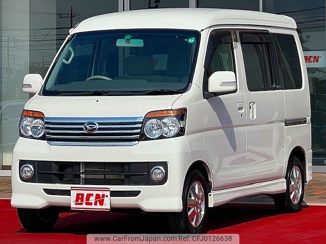 daihatsu atrai-wagon 2012 -DAIHATSU--Atrai Wagon ABA-S331G--S331G-0018532---DAIHATSU--Atrai Wagon ABA-S331G--S331G-0018532- image 1