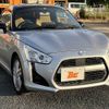 daihatsu copen 2014 CFJ1689899 image 10