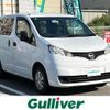 nissan nv200-vanette 2017 CFJ1747059 image 17