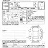 toyota harrier 2014 -TOYOTA--Harrier ZSU60W-0015126---TOYOTA--Harrier ZSU60W-0015126- image 3