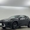 lexus ux 2021 -LEXUS--Lexus UX 6AA-MZAH10--MZAH10-2105761---LEXUS--Lexus UX 6AA-MZAH10--MZAH10-2105761- image 22