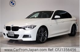 bmw 3-series 2018 -BMW--BMW 3 Series DBA-8A20--WBA8A16020NU77056---BMW--BMW 3 Series DBA-8A20--WBA8A16020NU77056-