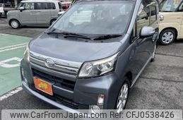 daihatsu move 2014 -DAIHATSU--Move DBA-LA110S--LA110S-0071698---DAIHATSU--Move DBA-LA110S--LA110S-0071698-