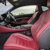 lexus rc 2015 CFJ3842712 image 5