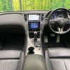 nissan skyline 2020 -NISSAN--Skyline 5BA-RV37--RV37-103331---NISSAN--Skyline 5BA-RV37--RV37-103331- image 3