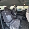 toyota vellfire 2015 quick_quick_DBA-AGH30W_AGH30-0016458 image 14