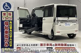 daihatsu tanto 2014 CFJ0782506