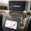 nissan elgrand 2006 quick_quick_ME51_ME51-051508 image 5