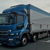 mitsubishi-fuso super-great 2016 -MITSUBISHI--Super Great QPG-FS65VZ--FS65VZ-520162---MITSUBISHI--Super Great QPG-FS65VZ--FS65VZ-520162- image 1