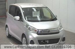 nissan dayz 2019 -NISSAN--DAYZ B21W-0642651---NISSAN--DAYZ B21W-0642651-