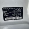 nissan elgrand 2013 -NISSAN--Elgrand DBA-TNE52--TNE52-030593---NISSAN--Elgrand DBA-TNE52--TNE52-030593- image 10