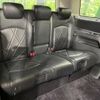 nissan elgrand 2016 -NISSAN--Elgrand DBA-TE52--TE52-083698---NISSAN--Elgrand DBA-TE52--TE52-083698- image 11