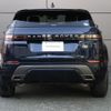 land-rover range-rover-evoque 2022 GOO_JP_965025012709620022004 image 19