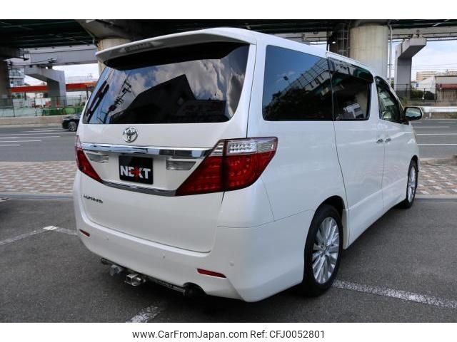 toyota alphard 2011 quick_quick_DBA-ANH20W_ANH20-8192928 image 2