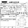 subaru legacy-touring-wagon 2010 -SUBARU--Legacy Wagon BR9-019600---SUBARU--Legacy Wagon BR9-019600- image 3