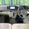 nissan clipper-rio 2020 -NISSAN--Clipper Rio ABA-DR17W--DR17W-203012---NISSAN--Clipper Rio ABA-DR17W--DR17W-203012- image 2