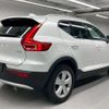 volvo xc40 2023 quick_quick_5AA-XB420TXCM_YV1XZK7M2P2029534 image 7