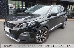 peugeot 5008 2020 quick_quick_P875G06_VF3M45GFRLS064888