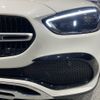 mercedes-benz c-class-station-wagon 2024 -MERCEDES-BENZ--Benz C Class Wagon 3CA-206214C--W1K2062142F136140---MERCEDES-BENZ--Benz C Class Wagon 3CA-206214C--W1K2062142F136140- image 6