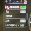lexus es 2020 quick_quick_AXZH10_AXZH10-1014085 image 7