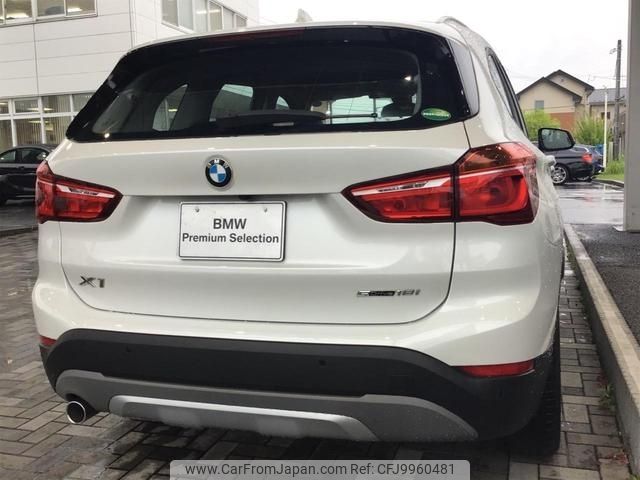 bmw x1 2019 -BMW--BMW X1 ABA-JG15--WBAJG120403G77053---BMW--BMW X1 ABA-JG15--WBAJG120403G77053- image 2