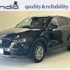 mazda cx-5 2022 CFJ1677150 image 1