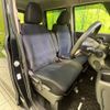 nissan roox 2021 -NISSAN--Roox 4AA-B45A--B45A-0314250---NISSAN--Roox 4AA-B45A--B45A-0314250- image 9