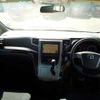 toyota alphard 2012 -TOYOTA--Alphard DBA-ANH20W--ANH20-8198068---TOYOTA--Alphard DBA-ANH20W--ANH20-8198068- image 16