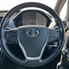 toyota noah 2019 -TOYOTA--Noah DBA-ZRR80W--ZRR80-0517455---TOYOTA--Noah DBA-ZRR80W--ZRR80-0517455- image 17