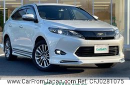 toyota harrier 2016 -TOYOTA--Harrier DAA-AVU65W--AVU65-0042367---TOYOTA--Harrier DAA-AVU65W--AVU65-0042367-