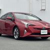 toyota prius 2016 -TOYOTA--Prius DAA-ZVW51--ZVW51-8004722---TOYOTA--Prius DAA-ZVW51--ZVW51-8004722- image 1