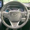 toyota harrier-hybrid 2020 CFJ1798641 image 11