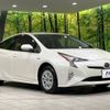 toyota prius 2016 -TOYOTA--Prius DAA-ZVW55--ZVW55-8034058---TOYOTA--Prius DAA-ZVW55--ZVW55-8034058- image 17