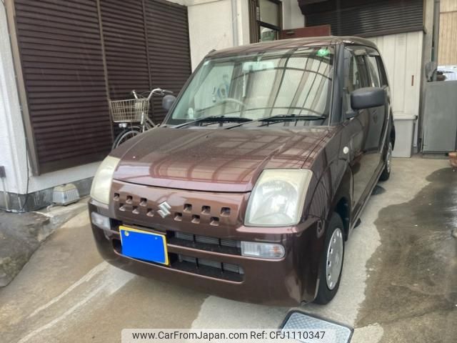 suzuki alto 2009 -SUZUKI--Alto DBA-HA24S--HA24S-650104---SUZUKI--Alto DBA-HA24S--HA24S-650104- image 2