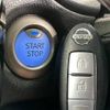 nissan note 2018 -NISSAN--Note DAA-HE12--HE12-231537---NISSAN--Note DAA-HE12--HE12-231537- image 8