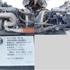 nissan diesel-ud-condor 2012 CFJ1388148 image 12