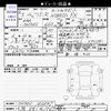 suzuki wagon-r 2021 -SUZUKI 【大宮 581ﾊ1967】--Wagon R MH95S--183547---SUZUKI 【大宮 581ﾊ1967】--Wagon R MH95S--183547- image 3