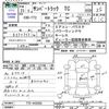 subaru sambar-truck 2009 -SUBARU--Samber Truck TT2--443455---SUBARU--Samber Truck TT2--443455- image 3