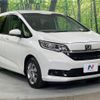 honda freed-hybrid 2023 quick_quick_GB7_GB7-3250214 image 17
